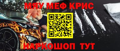 apvp Малоярославец