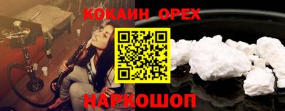 apvp Малоярославец