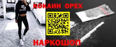 apvp Малоярославец