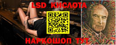 apvp Малоярославец