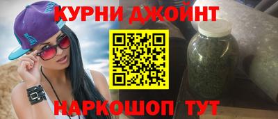 прущий лед Малгобек