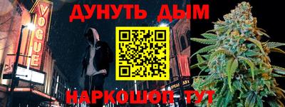 apvp Малоярославец