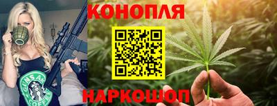 apvp Малоярославец