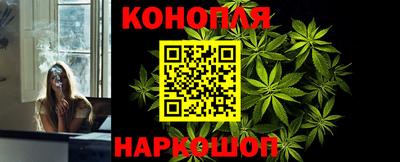 прущий лед Малгобек