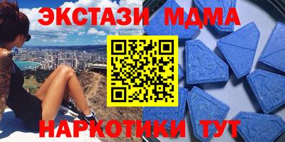 apvp Малоярославец