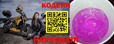 apvp Малоярославец