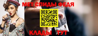 твердый Мариинск