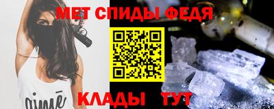 твердый Мариинск