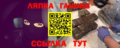 apvp Малоярославец