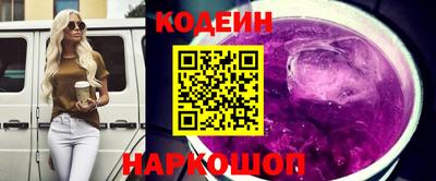 apvp Малоярославец
