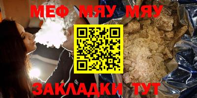apvp Малоярославец