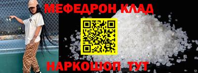 apvp Малоярославец