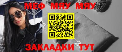 apvp Малоярославец