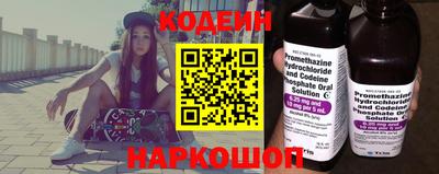 apvp Малоярославец